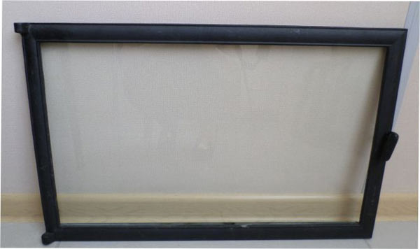Verre résistant à la chaleur